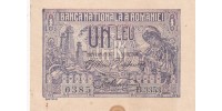 Romania   26