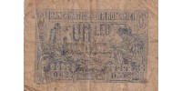Romania   26