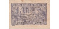 Romania   26
