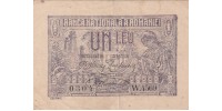 Romania   26