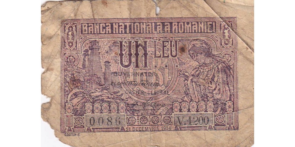 Romania 38 Romania 38
