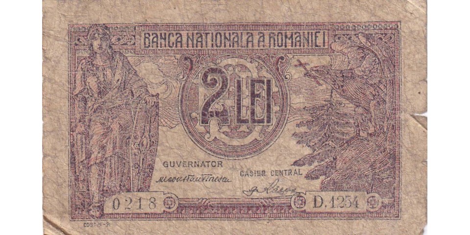 Romania 39a Romania 39a