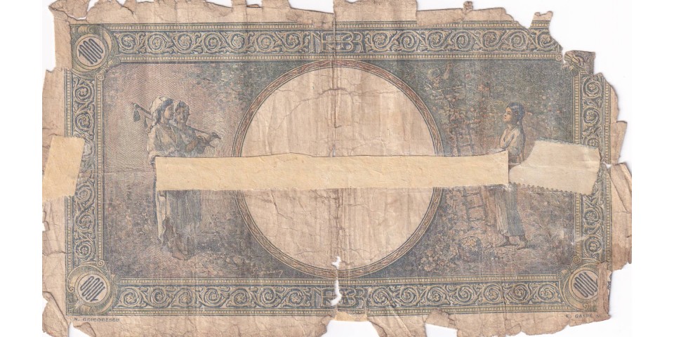 Romania 52 Romania 52