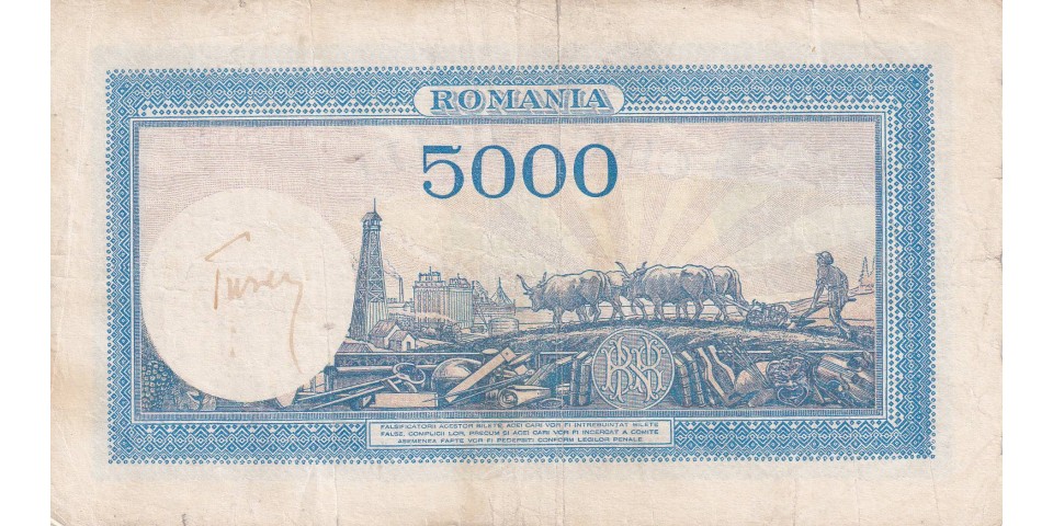 Romania 55 Romania 55