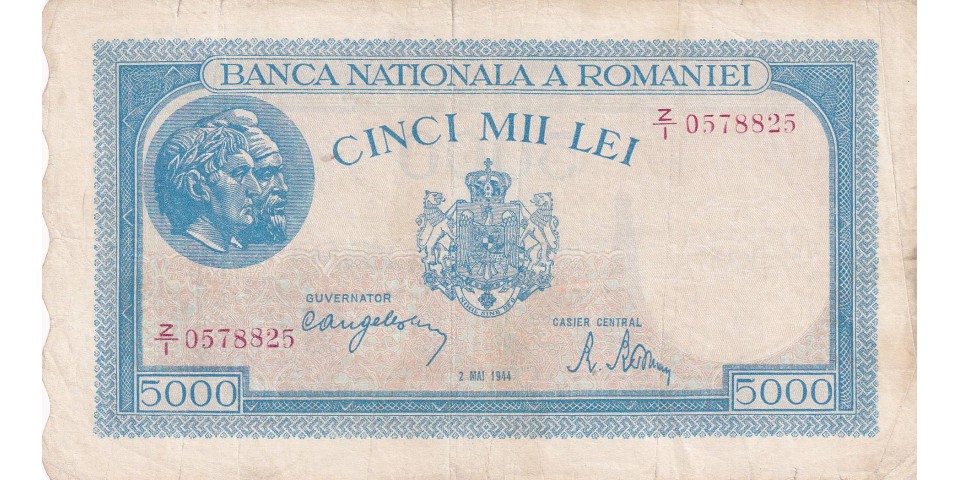 Romania 55 Romania 55