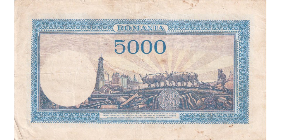 Romania 55 Romania 55