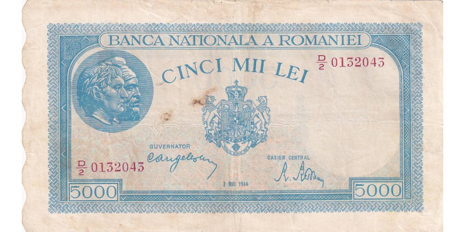 Romania 55 Romania 55