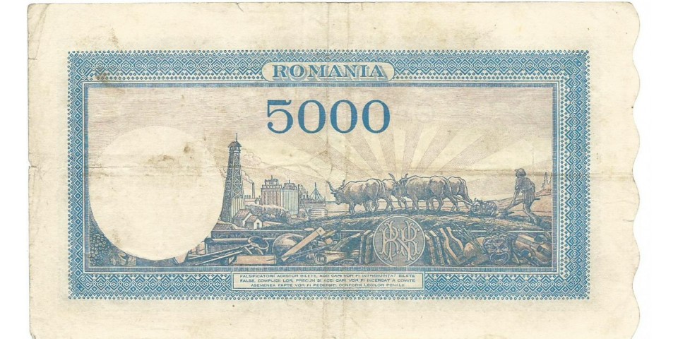 Romania 55 Romania 55