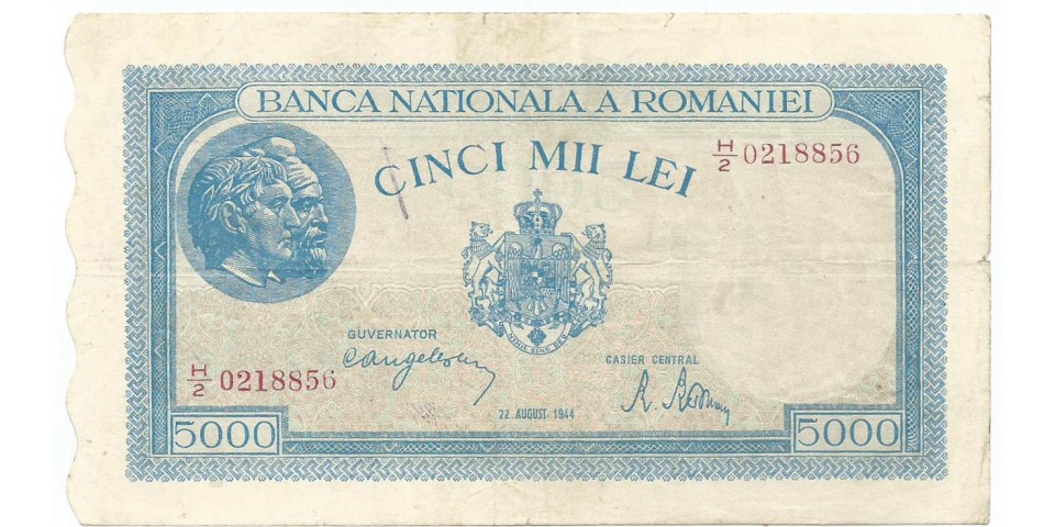 Romania 55 Romania 55