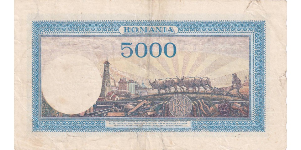 Romania 55 Romania 55