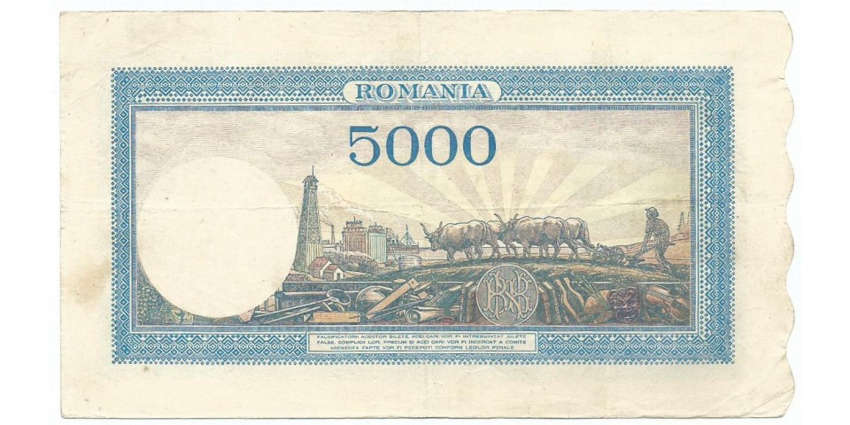 Romania 55 Romania 55