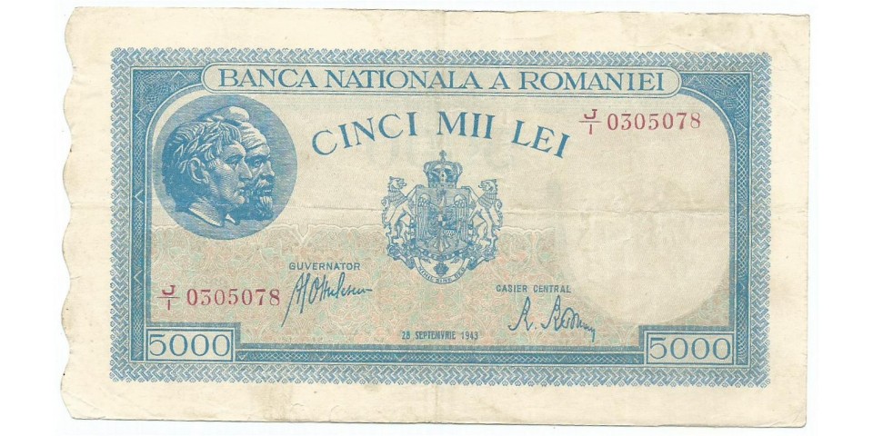 Romania 55 Romania 55