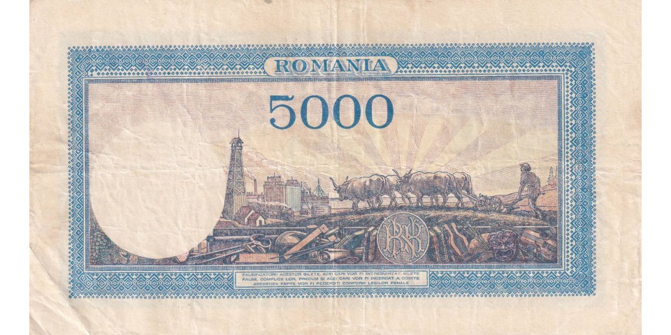 Romania 55 Romania 55