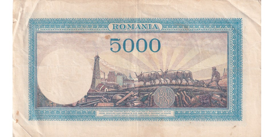 Romania 55 Romania 55