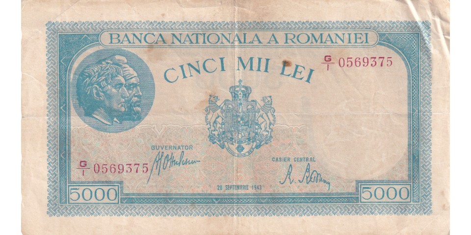Romania 55 Romania 55