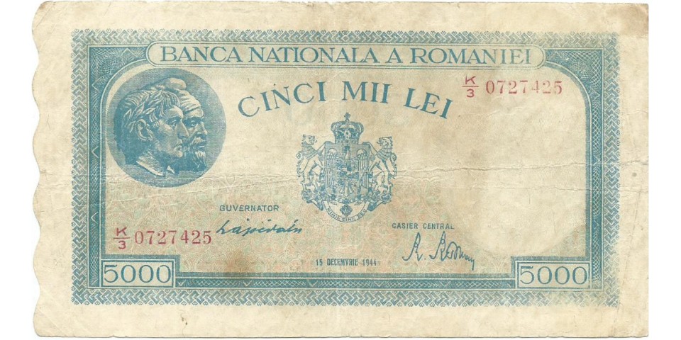 Romania 56 Romania 56