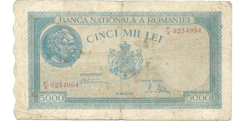 Romania 56 Romania 56