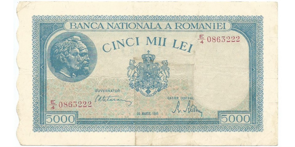 Romania 56 Romania 56