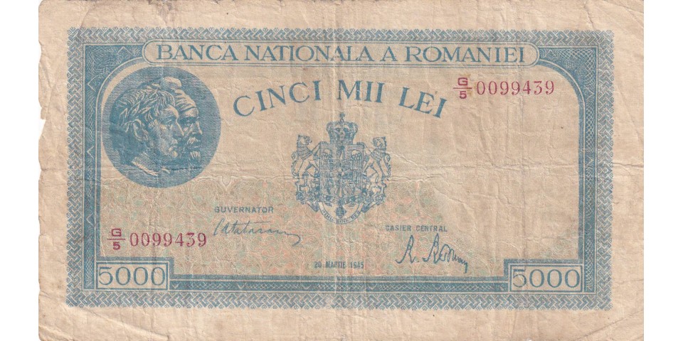 Romania 56 - Bancnote.net Romania 56