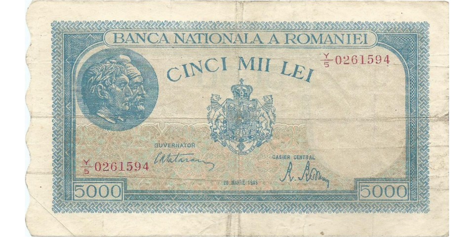Romania 56 Romania 56