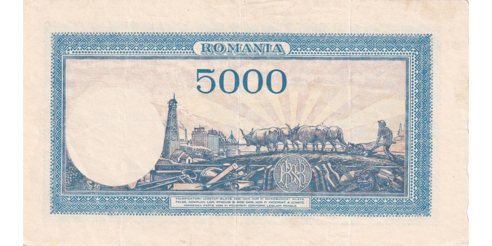 Romania 56 - Bancnote.net Romania 56