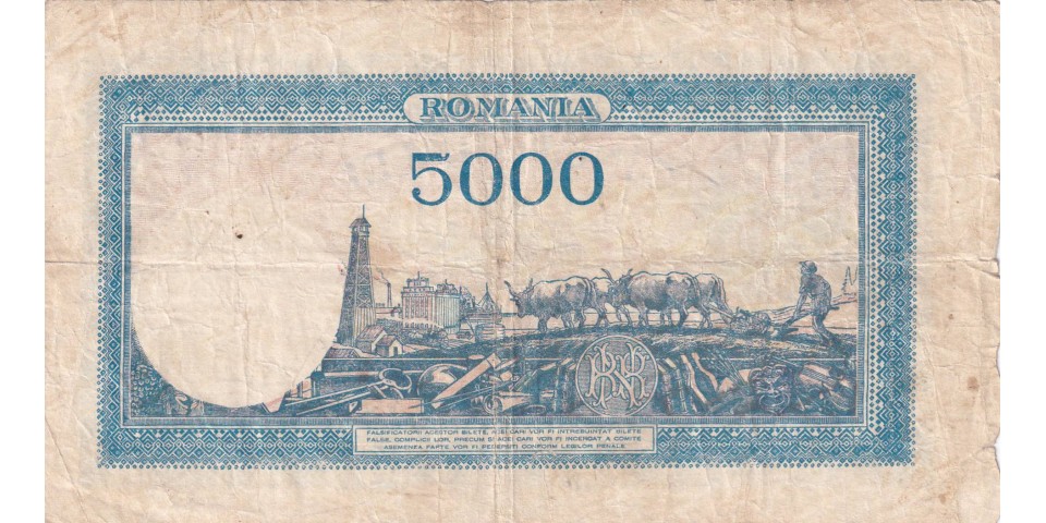 Romania 56 - Bancnote.net Romania 56