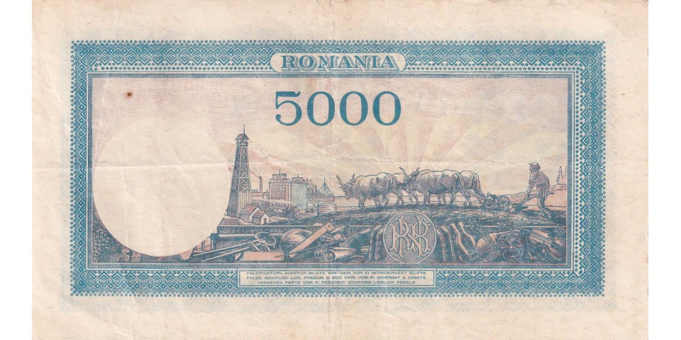 Romania 56 Romania 56