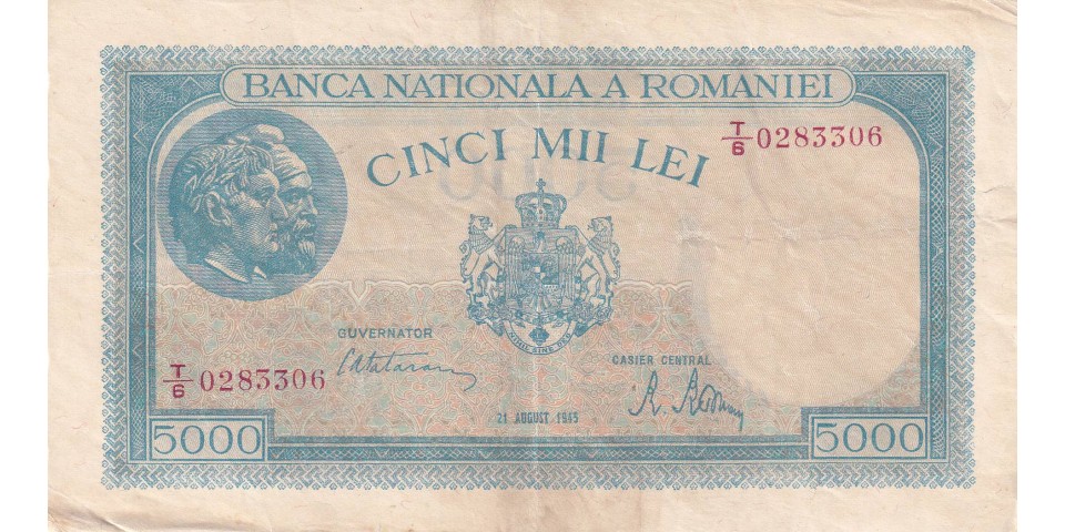Romania 56 Romania 56