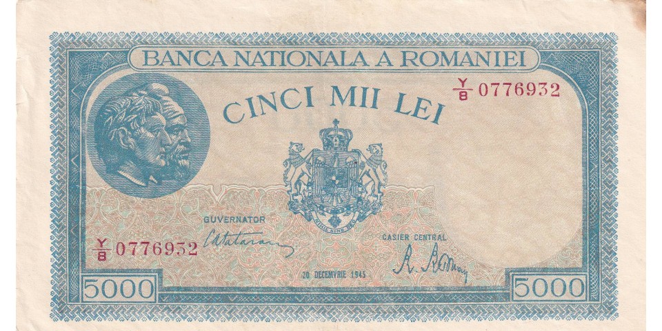 Romania 56 Romania 56