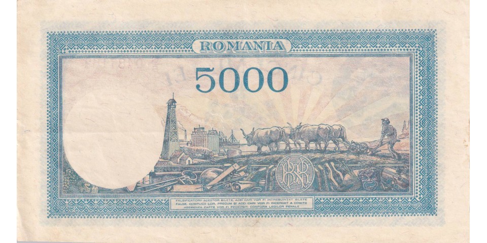 Romania 56 Romania 56