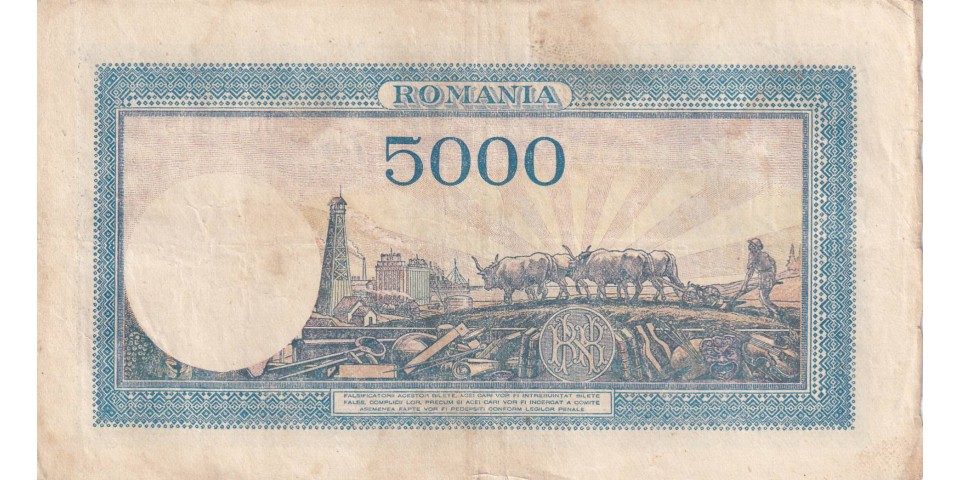 Romania 56 Romania 56