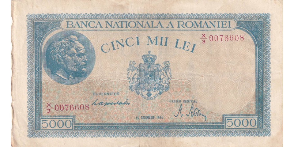 Romania 56 Romania 56