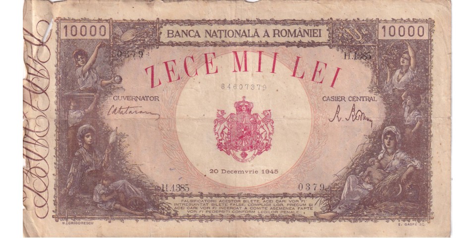 Romania 57 Romania 57
