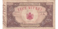 Romania   57