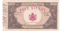 Romania   57