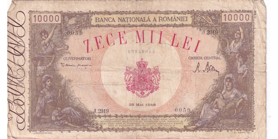 Romania 57 Romania 57