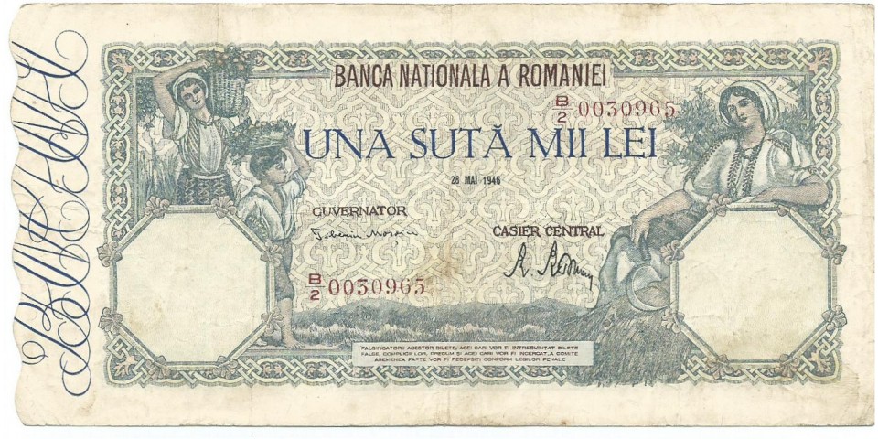 Romania 58 Romania 58