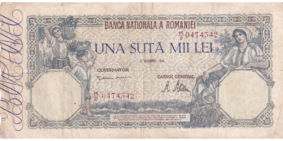 Romania 58 Romania 58