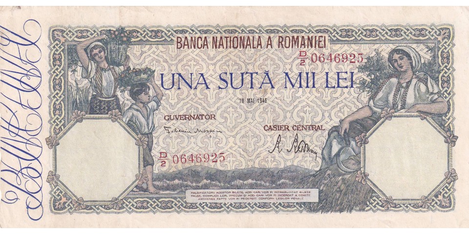 Romania 58 Romania 58