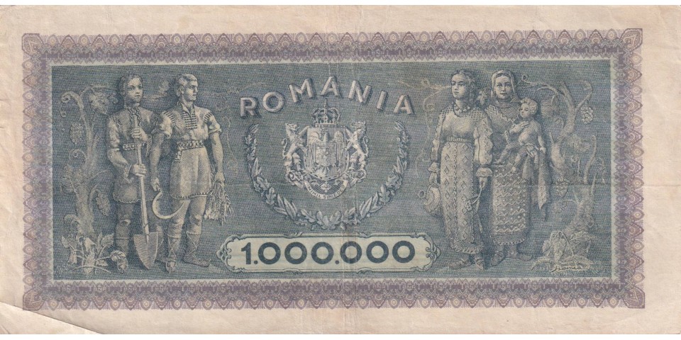 Romania 60 Romania 60