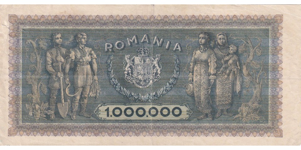 Romania 60 Romania 60