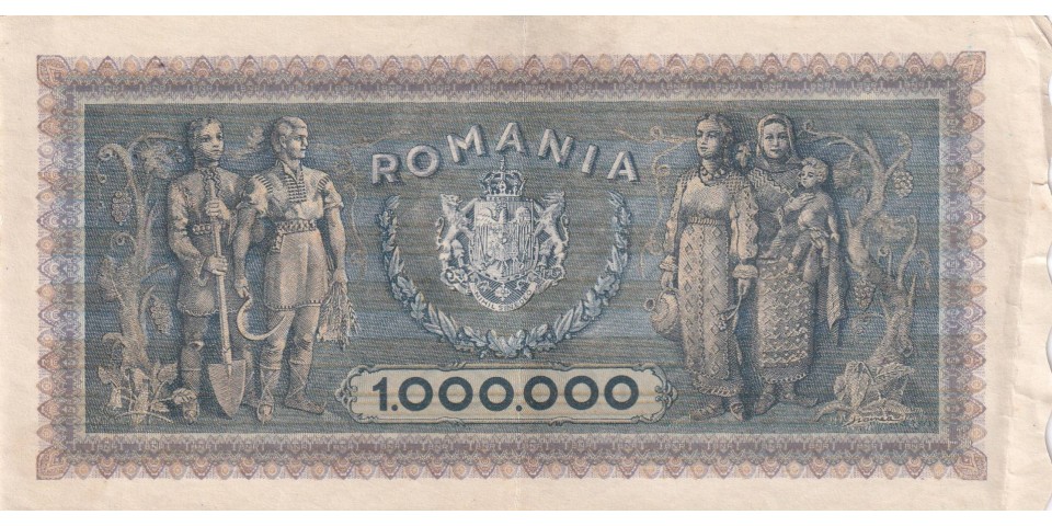 Romania 60 Romania 60