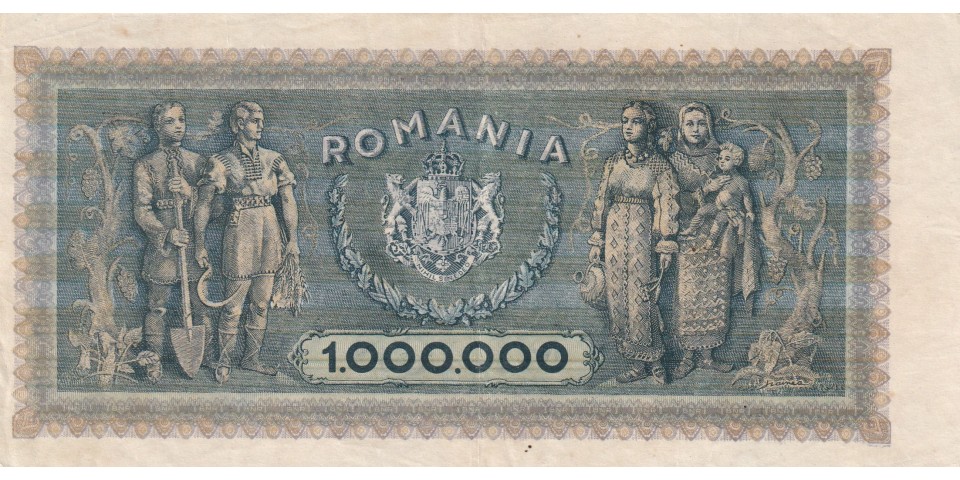 Romania 60 Romania 60