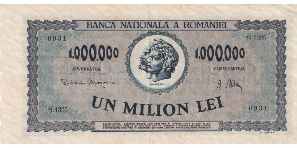 Romania 60 Romania 60
