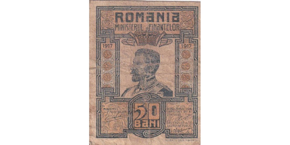 Romania 71 Romania 71