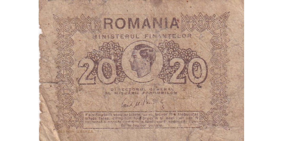 Romania 76 Romania 76