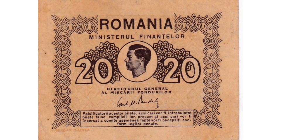Romania 76 Romania 76