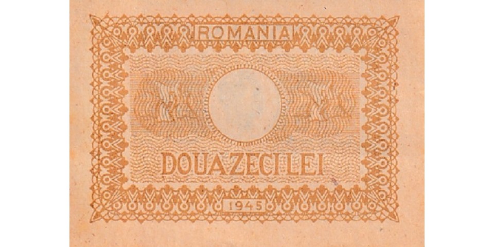 Romania 76 Romania 76