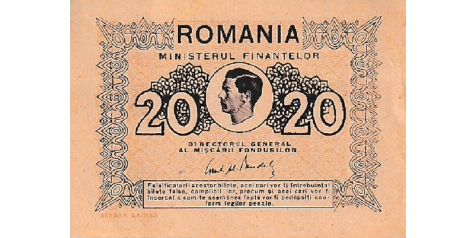Romania 76 Romania 76