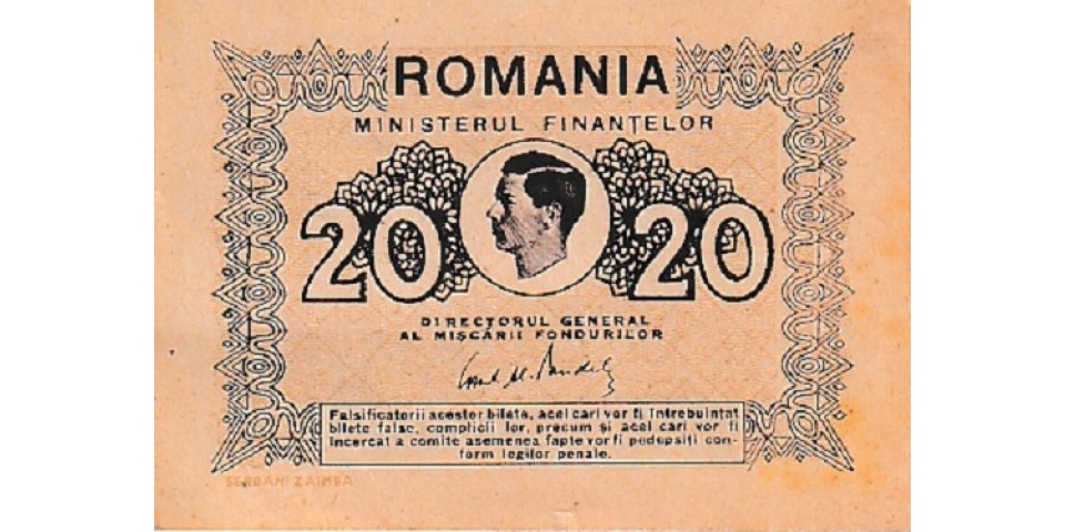 Romania 76 Romania 76